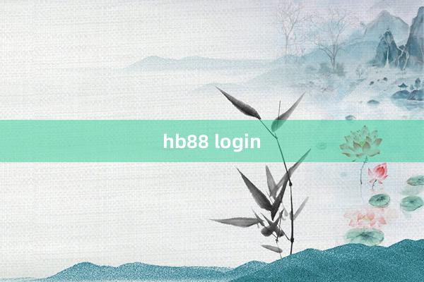 hb88 login