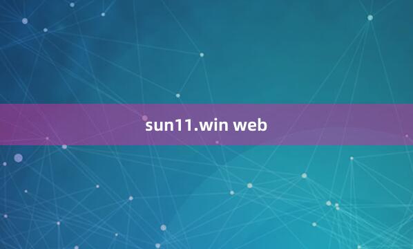 sun11.win web