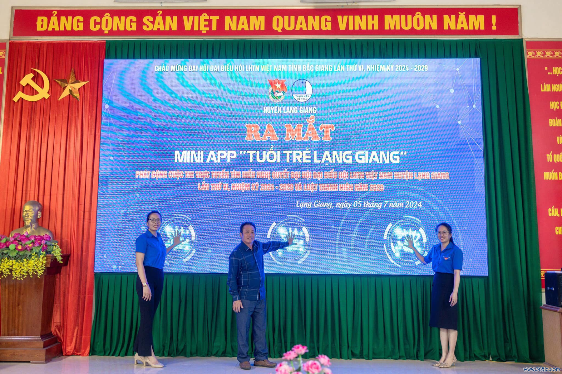 CDS,  Mini App,  Doan,  TNCS anh 3